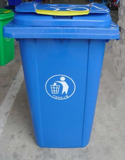 供应北京塑料垃圾桶240L15522290619