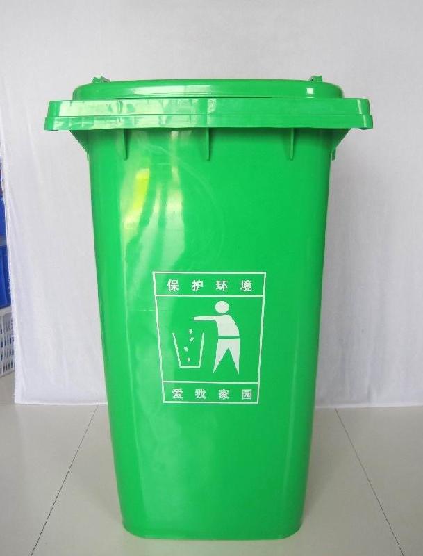 供应塑料垃圾桶240L国产全新料挂车桶电话15522290619