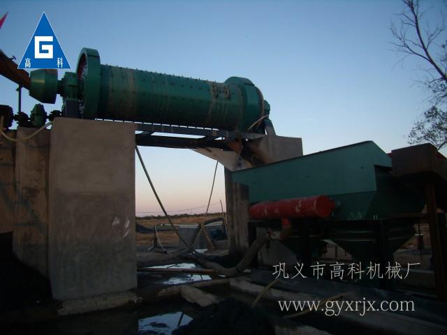 供应内蒙古钢渣回收设备L钢渣生产线就选巩义高科