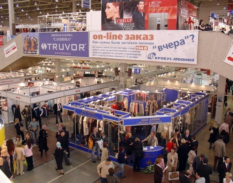 供应东欧波兰国际服装展