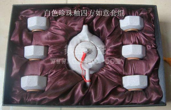 供应陶瓷珍珠釉茶具生产厂家，专业生产陶瓷珍珠釉茶具