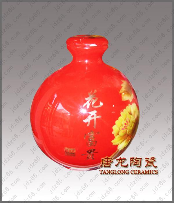 红釉麦秆画陶瓷酒瓶批发