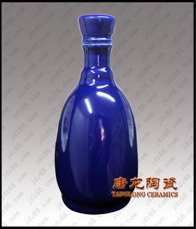 供应陶瓷酒具陶瓷酒瓶定做酒瓶厂家
