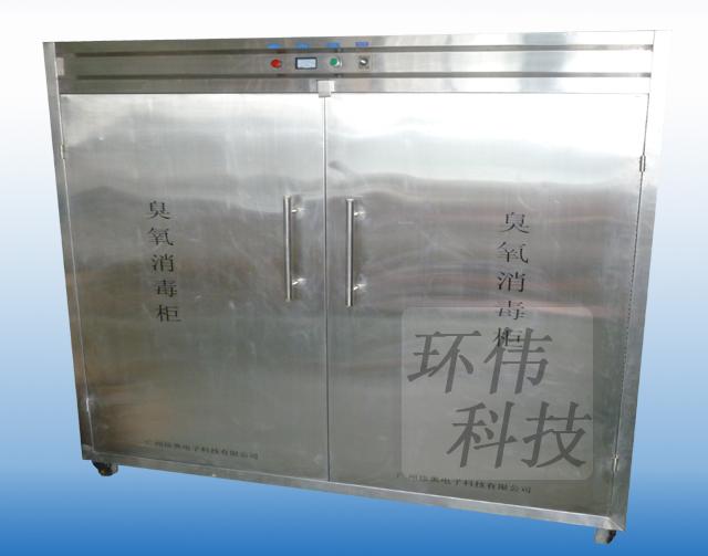 供应多功能臭氧灭菌柜消毒柜，双扉传递窗具有低温烘干功能