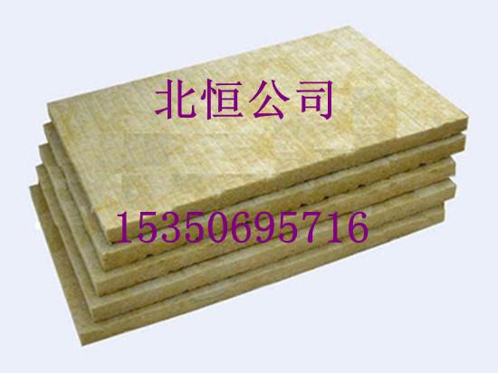 供应防水岩棉板高品质防水岩棉板厂家