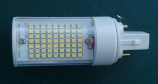 供应商场照明改造用3WLED横插灯