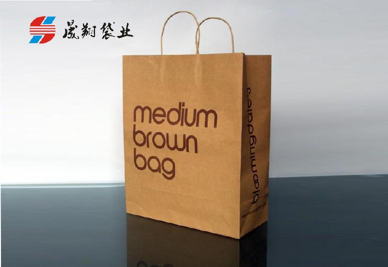 广州市天河环保纸袋厂家供应天河环保纸袋