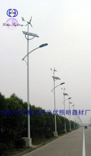供应厂家直销风能太阳能灯