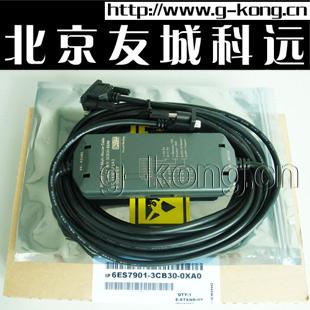 供应天津西门子plc编程电缆6ES7901-3CB30-0XA0