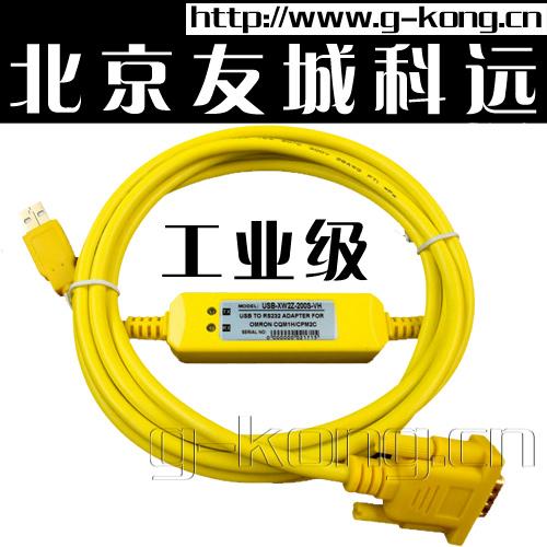 供应镀金三菱PLC编程电缆黄色2带USB-SC09+光电隔离型
