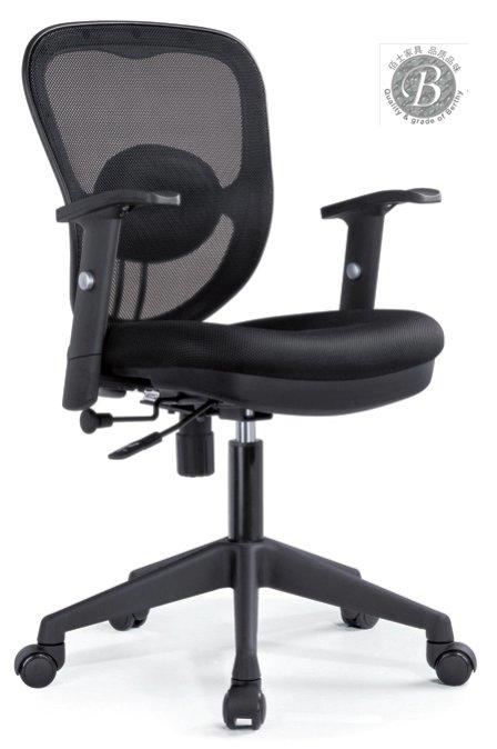 供应办公桌椅系列办公中班椅MYD11，办公桌椅系列网布中班椅广州定做