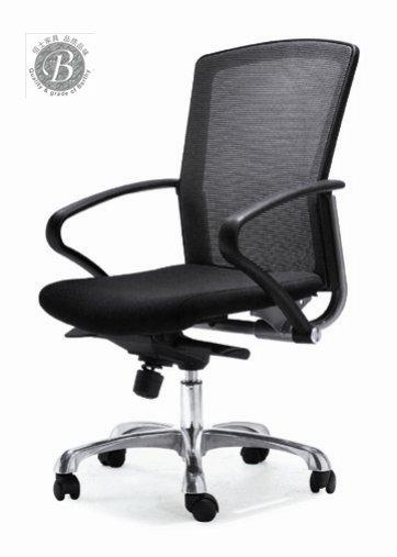 供应广州大班椅D185，定做时尚网布大班椅款式，网布大班椅价格
