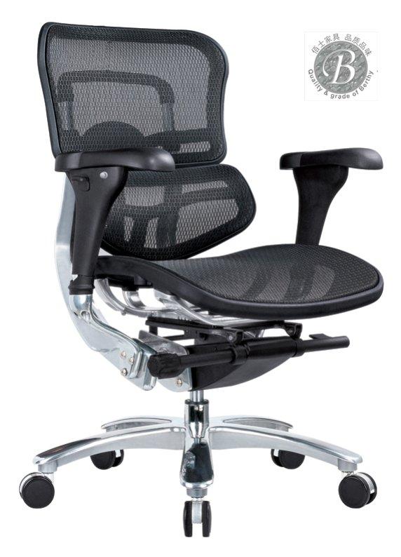 供应办公中班椅MYD02，定做办公椅系列网布中班椅认准广州佰正家具厂