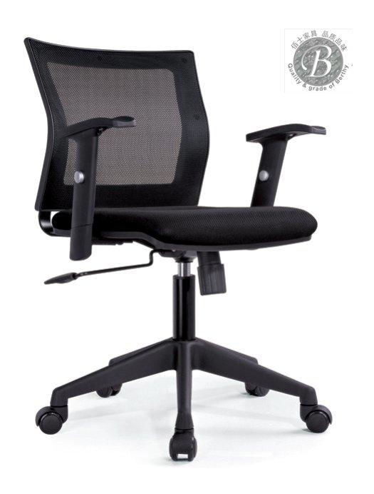 供应广州网布中班椅MYD16，定做网布中班椅款式，网布中班椅价格