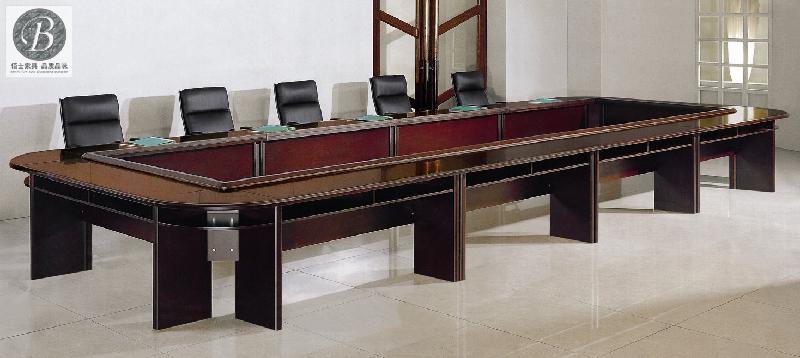 供应广州实木会议桌B58，定做实木会议桌，会议桌厂家生产销售订购
