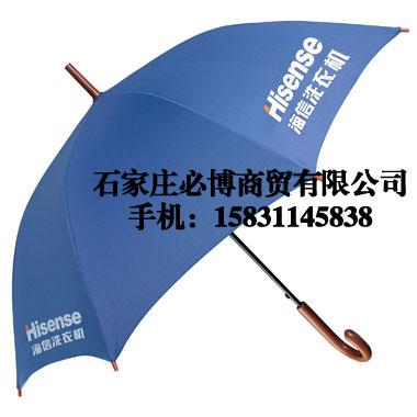 阳泉广告伞