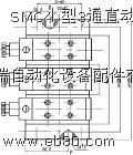 供应SMC小型3通直动式电磁阀SY3