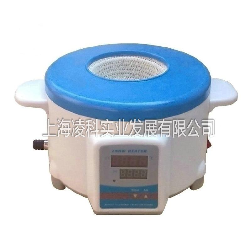 广州智能数显电热套ZNHW500ml经销批发，上海数显电热套厂