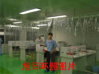 供应北京透明防静电软帘、pvc透明软门帘、pvc磨砂软门帘