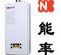 供应上海长宁区能率热水器维修34520651上海能率热水器维修