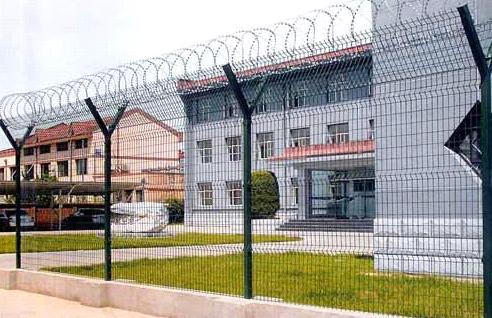 监狱护栏供应监狱护栏、看守所围栏，基地防护栏、刺绳护栏