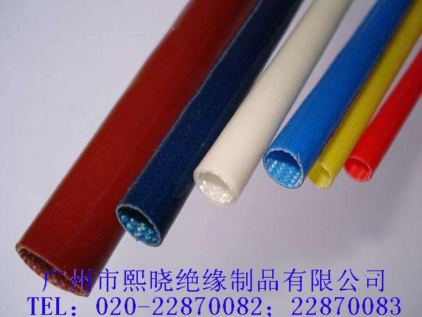 供应电器电线护套硅树脂玻璃纤维套管