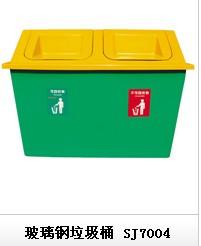 玻璃钢垃圾桶图片供应玻璃钢垃圾桶图片，户外垃圾桶，环保垃圾桶，果皮箱