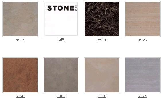 供应用于室内的北京耐宝丽石塑地板 北京耐宝丽石塑地板生产厂家  北京耐宝丽石塑地板价格