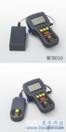 供应MC8010金属探测器