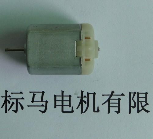 深圳市汽车中控锁微电机、直流电机厂家