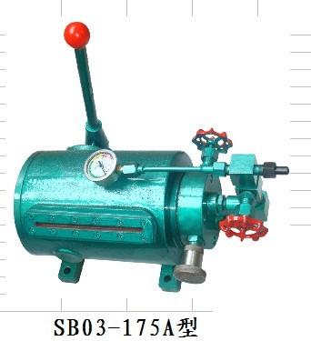 供应SB03-175A手摇油泵
