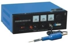 供应超声波模具抛光机恒蕊13660760994超声波模具抛光机2