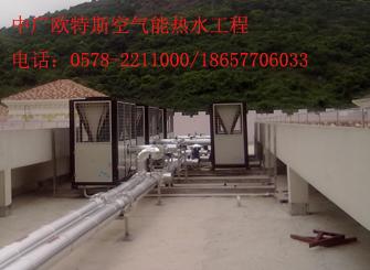 北京煤改电空气能供热系统公司，北京煤改电空气能供热系统电话