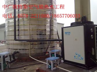 供应杭州空气源热水器价格_杭州空气源热水器供应商