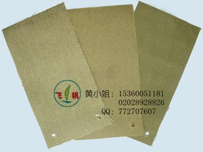 开平优质有机硅布生产厂家-鹤山硅布批发-恩平防水硅布