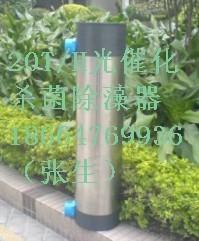 供应武汉景观水处理技术设备水体发绿怎么办