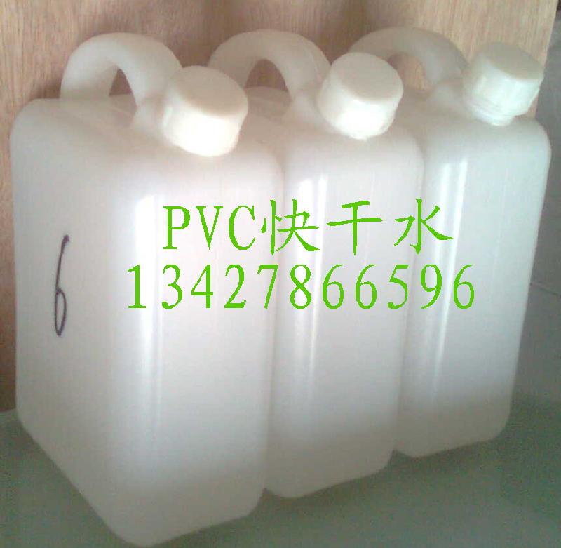 供应折盒机器PVC胶水，深圳折盒PVC胶水
