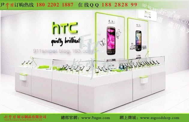 供应真机HTC体验桌OPPO款手机柜台展柜