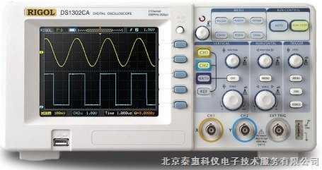 DS1202CA数字示波器批发