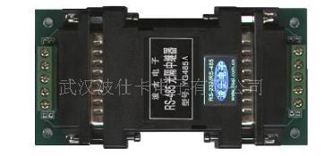 供应RS485光隔中继器 YG485A 波士电子