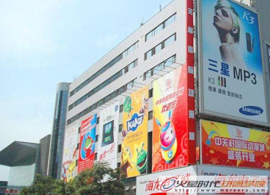 供应深圳动漫城游艺娱乐场所安全检测图片