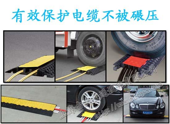 供应北京电缆保护板台庆牌电线保护板