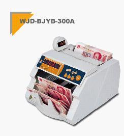 供应百佳点钞机WJD300A点钞机