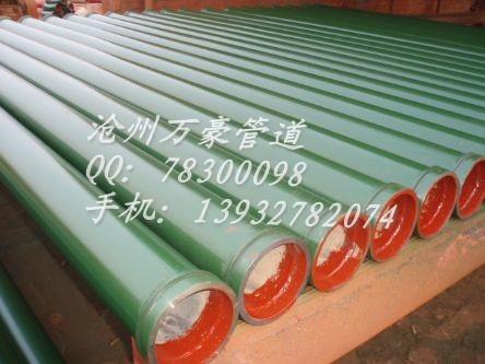 沧州市布料机厂家供应布料机耐磨泵管管卡及砼泵配件