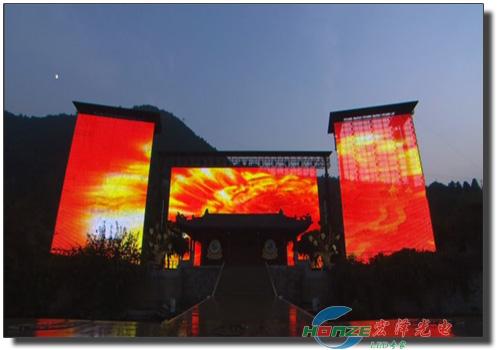 供应杭州显示屏、杭州广告彩幕屏、杭州广告屏、杭州彩色屏彩色LED