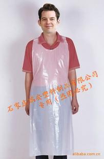 供应超低价供应一次性PE围裙塑料围裙