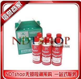 供应西安、兰州、郑州红水磁悬液无损检测磁粉探伤专用，红水磁悬液