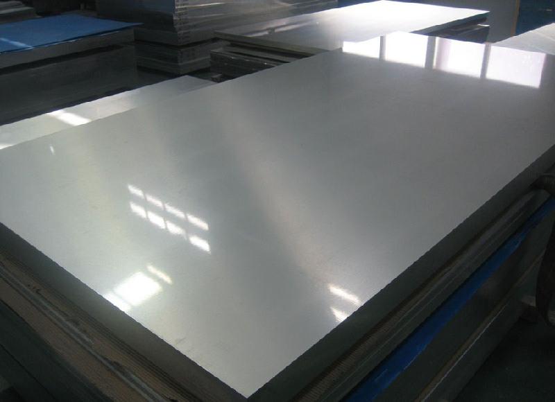 供应铝板铜陵轧花防滑铝板 铜陵7075铝板铜陵铝板图片