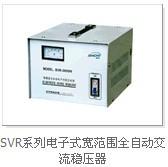 温州市河南中川交流稳压器SVC-5K厂家