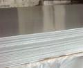深圳市ALCOA MIC-6精密铸铝板厂家供应用于MIC-6的ALCOA MIC-6精密铸铝板